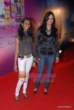 at Cosmopolitan Awards red carpet in Taj Land_s End on 6th March 2011 (116).JPG